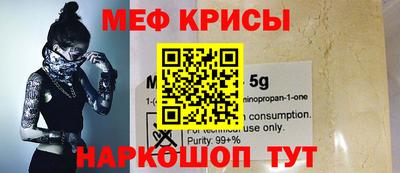 2c-b Брянск