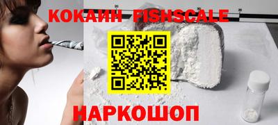круглые Белорецк