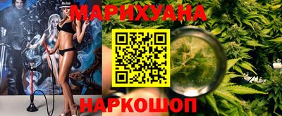кокаин премиум Братск