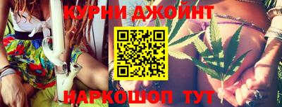 2c-b Брянск