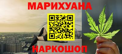 2c-b Брянск