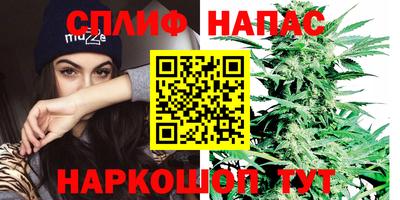 2c-b Брянск